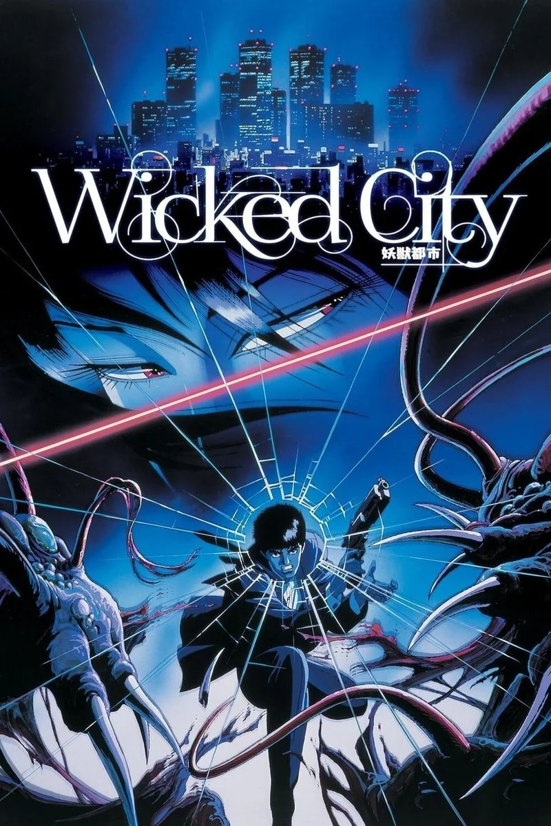 Affiche de Wicked City