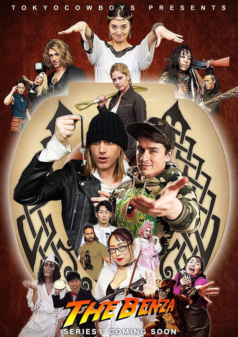 Affiche de The Benza