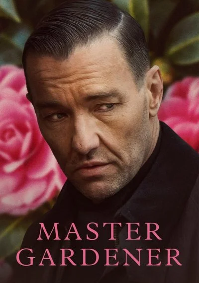 Poster Master Gardener