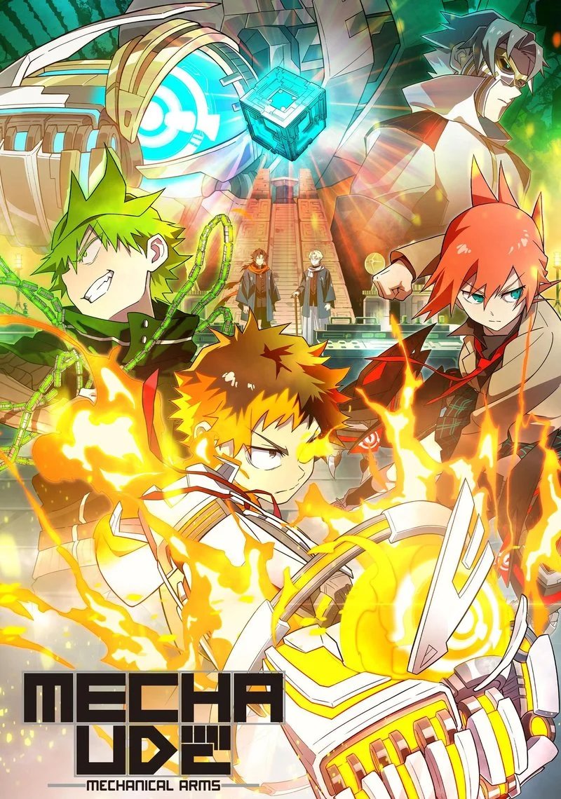 Affiche de Mecha-Ude: Mechanical Arms