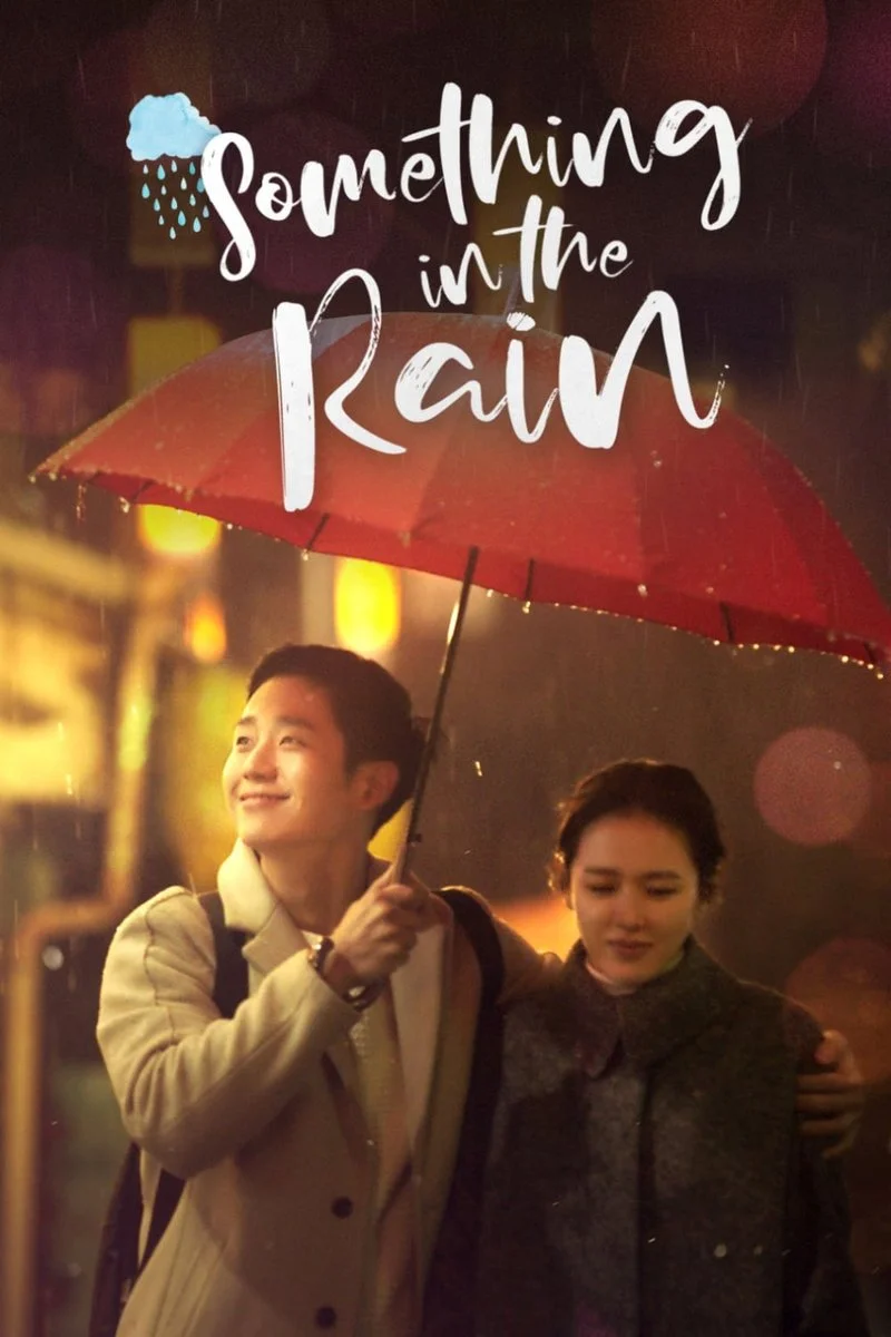 Poster van Something in the Rain
