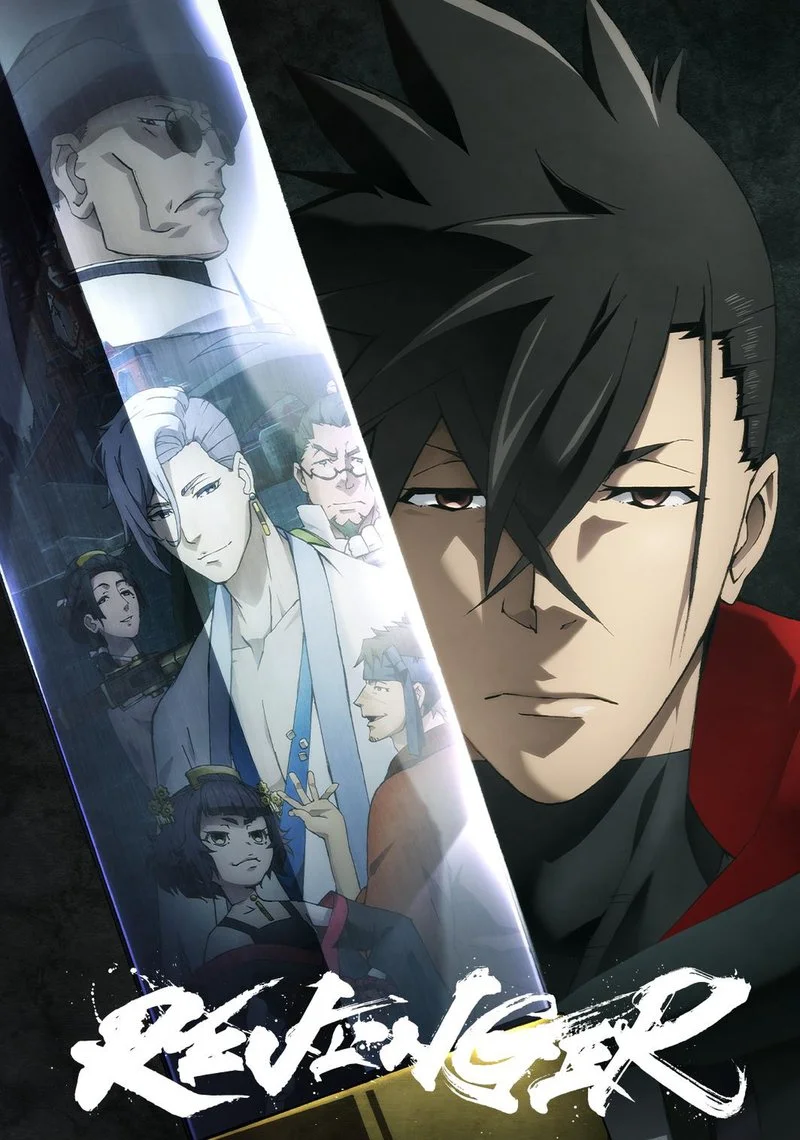 Affiche de Revenger
