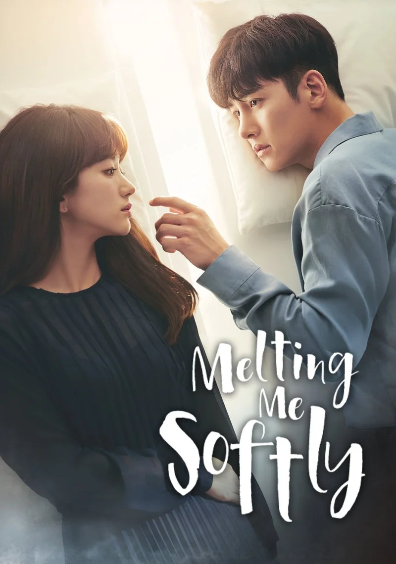 Poster van Melting Me Softly