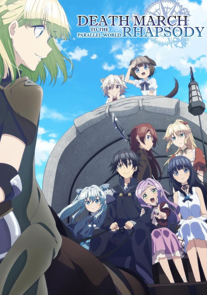 Affiche de Death March to the Parallel World Rhapsody