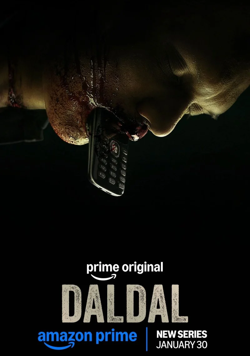 Poster van Daldal