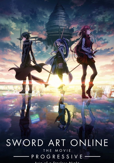 Affiche Sword Art Online the Movie - Progressive - Aria of a Starless Night