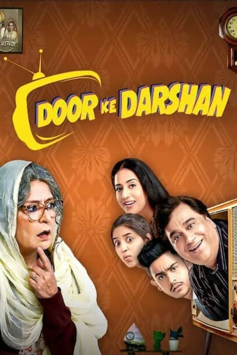 Affiche de Door Ke Darshan