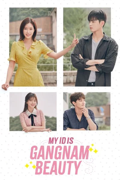 Poster My ID is Gangnam Beauty