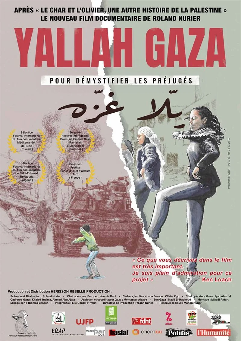 Poster van YALLAH GAZA