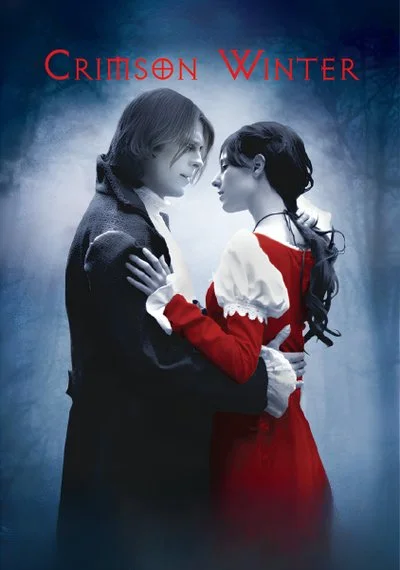 Affiche Crimson Winter