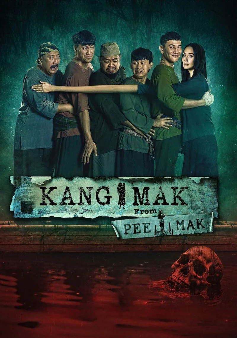 Affiche de Kang Mak (From Pee Mak)