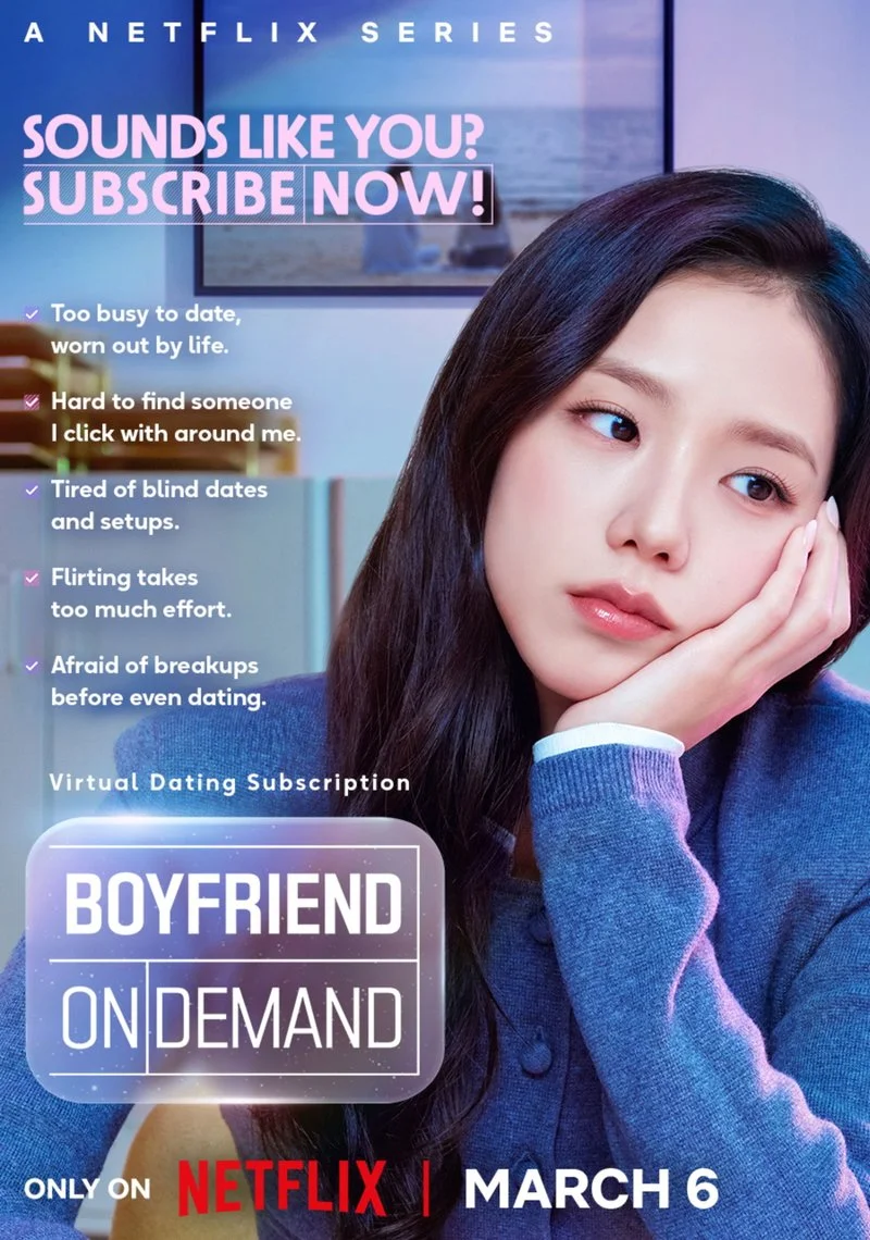 Affiche de Boyfriend on Demand