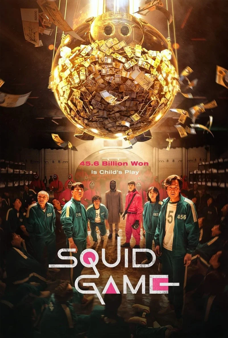 Poster van Squid Game