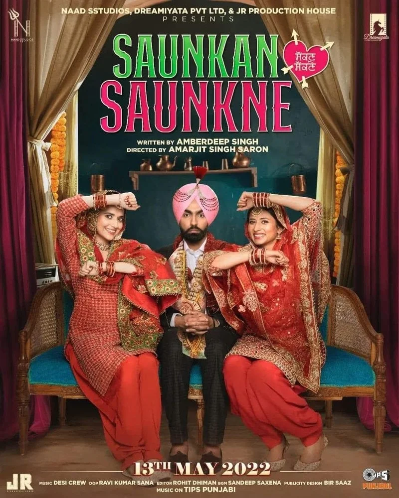 Poster van Saunkan Saunkne