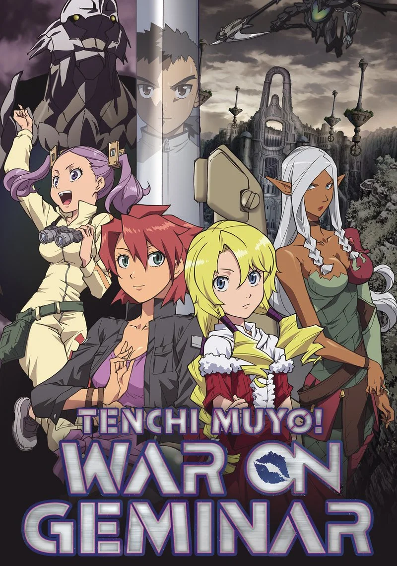 Poster van Tenchi Muyo! War on Geminar