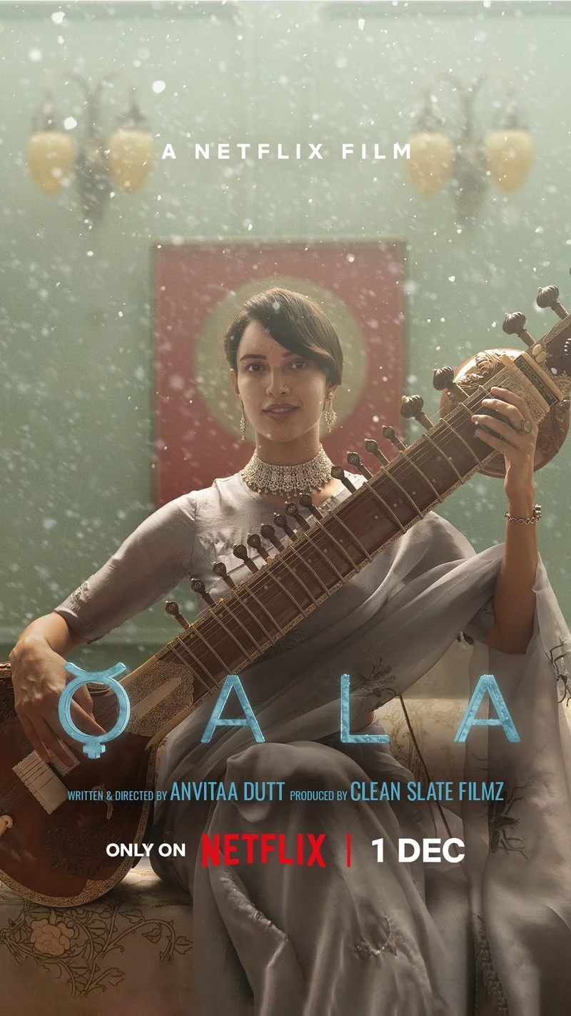 Poster van Qala