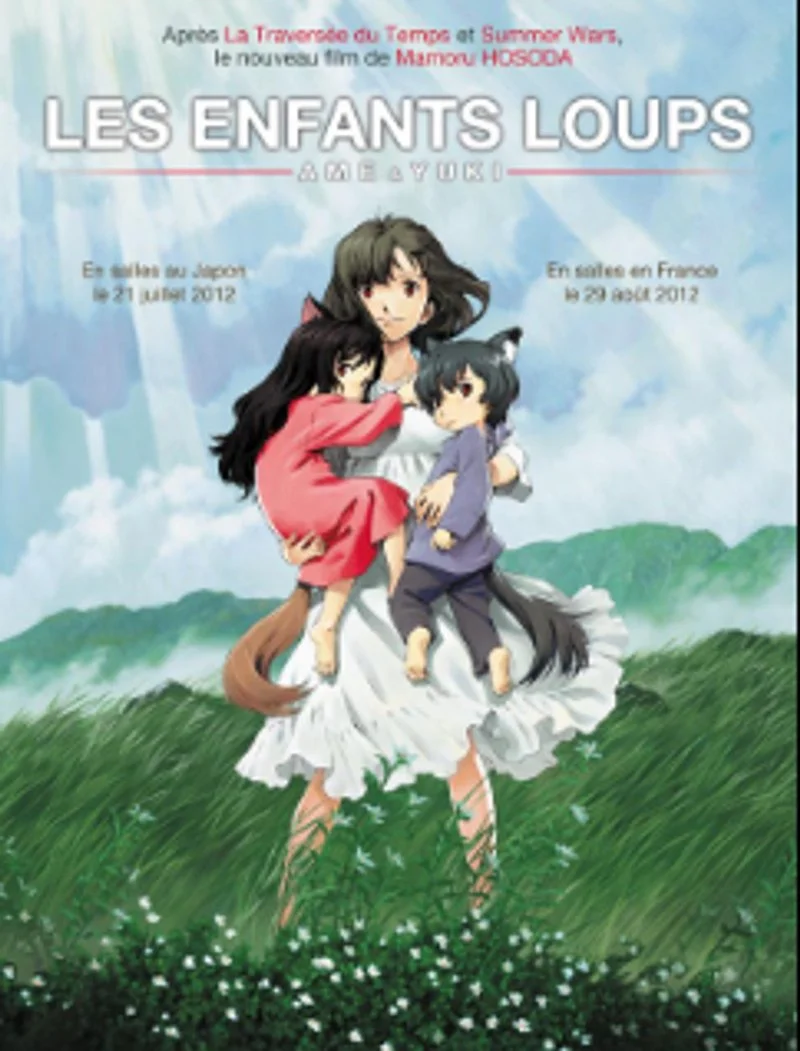 Affiche de Les Enfants loups, Ame et Yuki