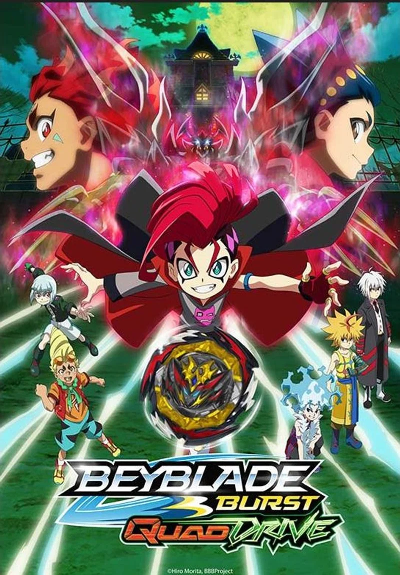 Affiche de Beyblade Burst QuadDrive