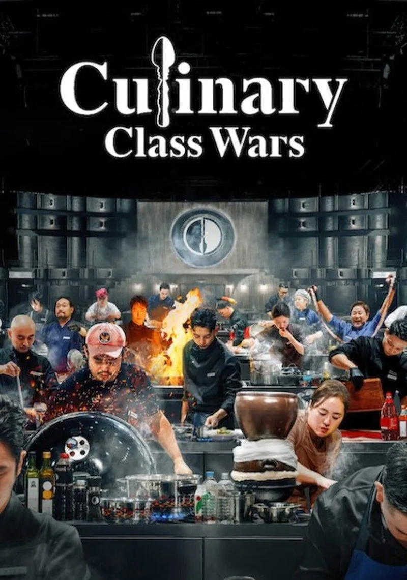 Poster van Culinary Class Wars
