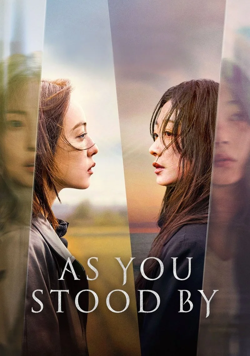 Poster van As You Stood By