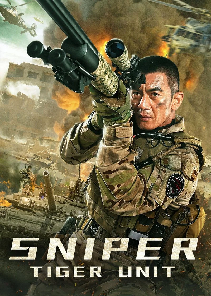 Affiche de Sniper