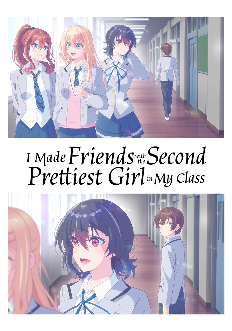Affiche de I Made Friends with the Second Prettiest Girl in My Class