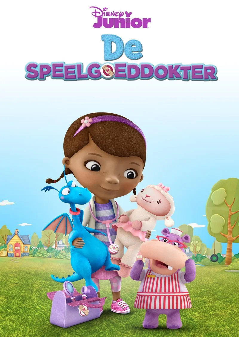 Poster van Doc McStuffins