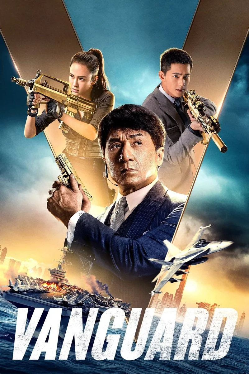 Affiche de Vanguard