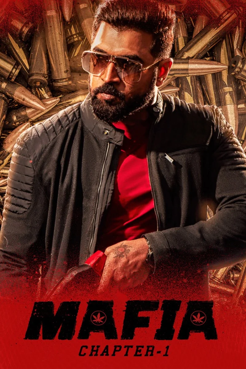 Affiche de Mafia