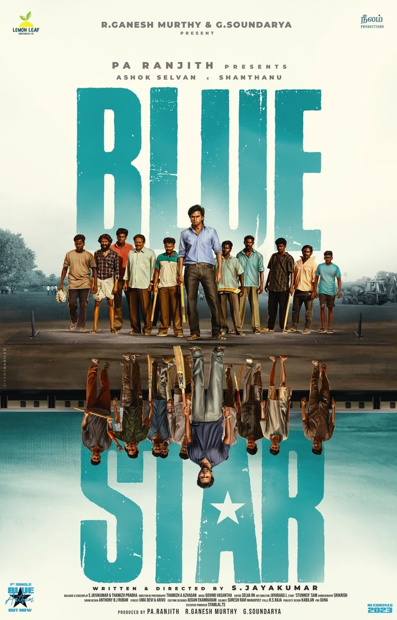 Poster van Blue Star