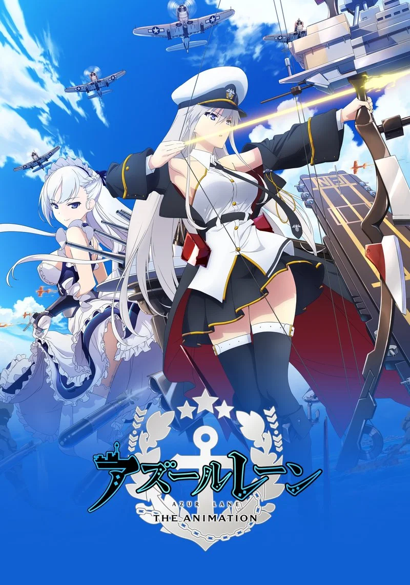 Affiche de AZUR LANE