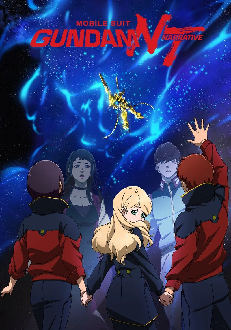Affiche de Mobile Suit Gundam Narrative