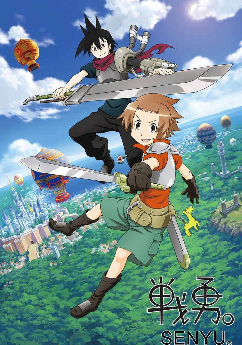 Affiche de Senyu