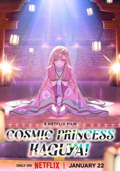 Poster Cosmic Princess Kaguya!