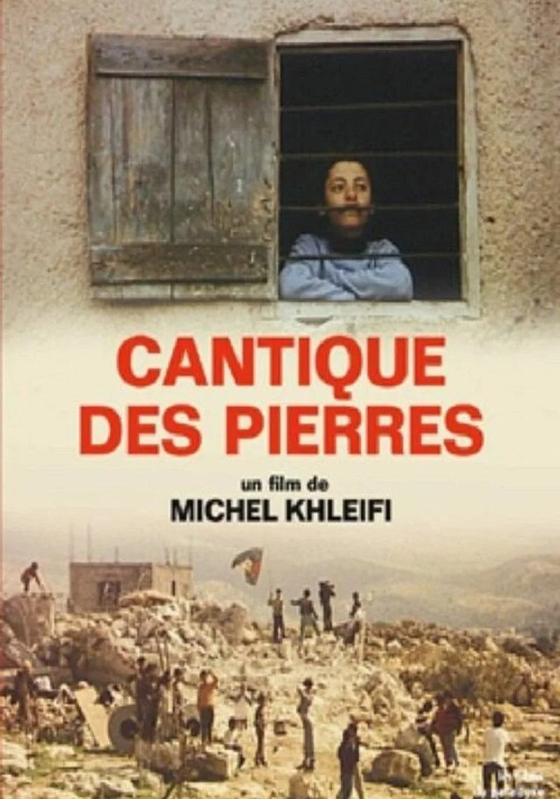Poster van Canticle of Stones