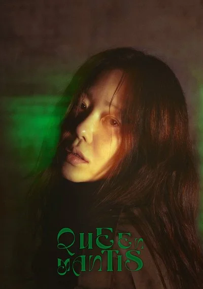 Affiche Queen Mantis