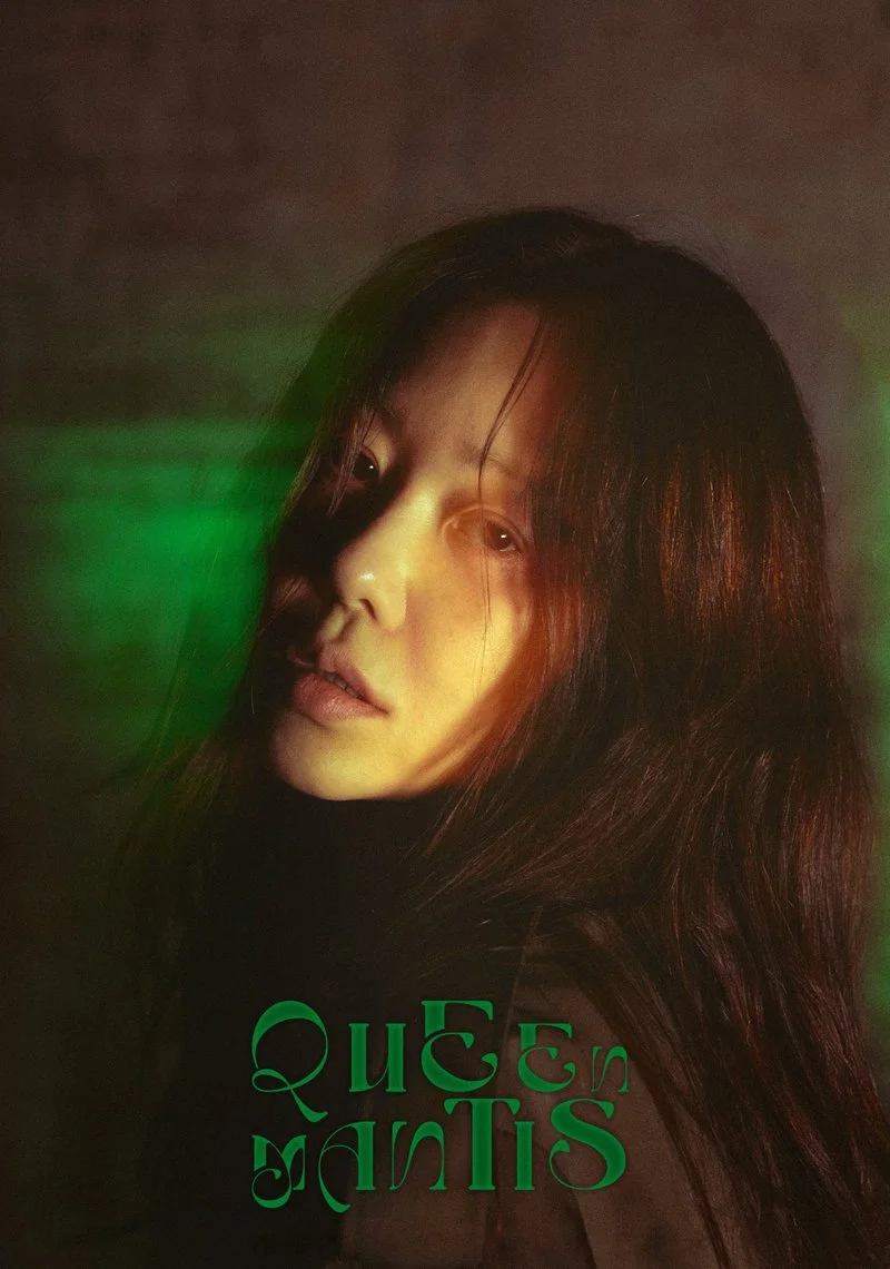 Affiche de Queen Mantis