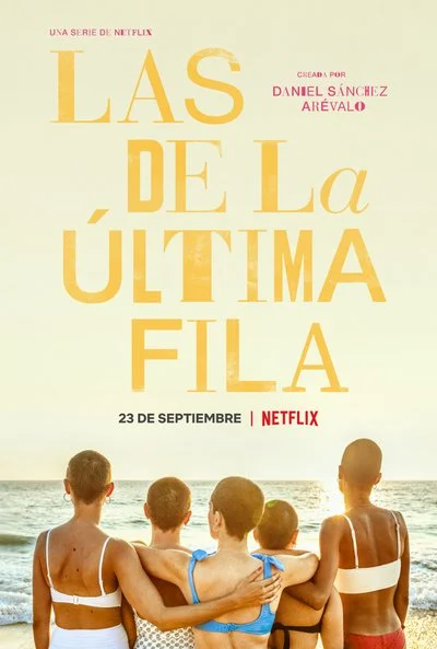 Affiche Les Filles du dernier rang