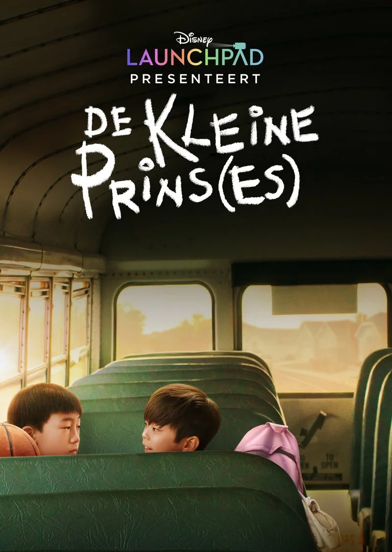 Poster van The Little Prince(ss)