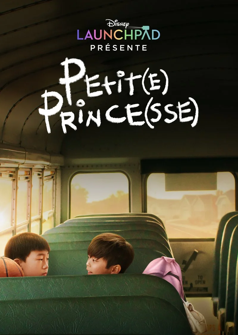 Affiche de Petit(e) Prince(sse)