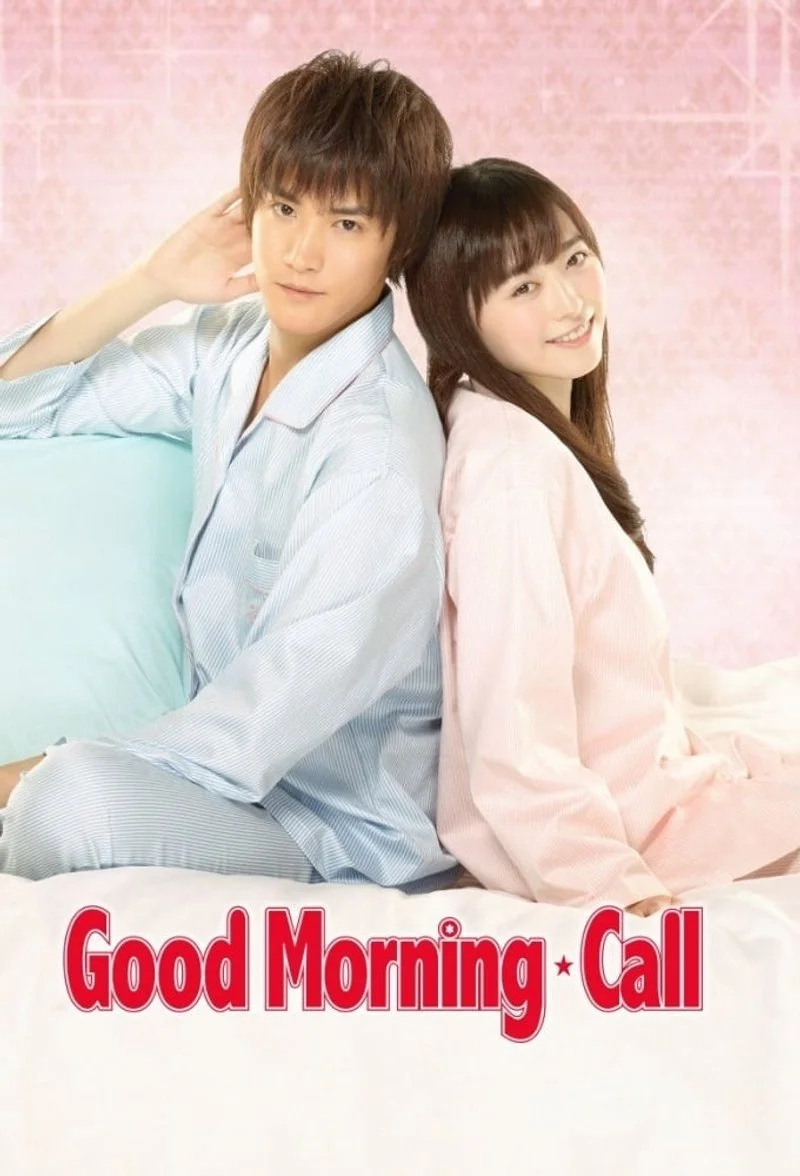 Poster van Good Morning Call