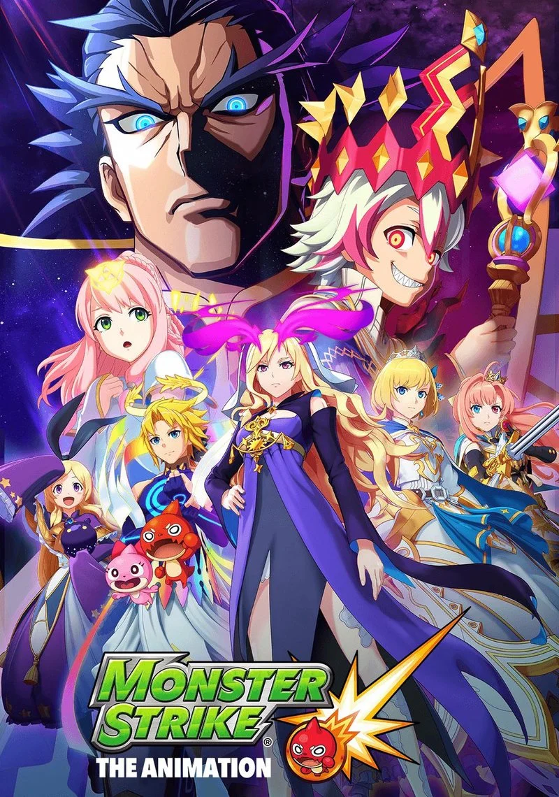 Poster van Monster Strike