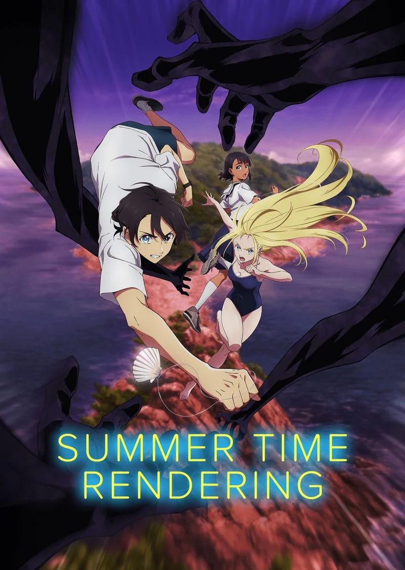 Poster van Summer Time Rendering