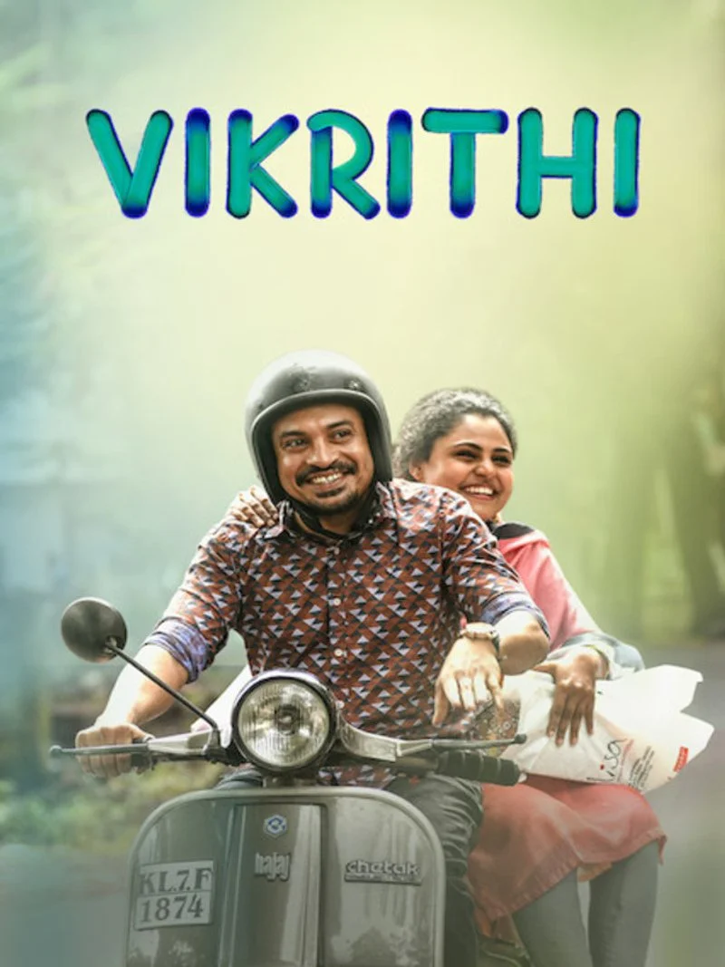 Affiche de Vikrithi