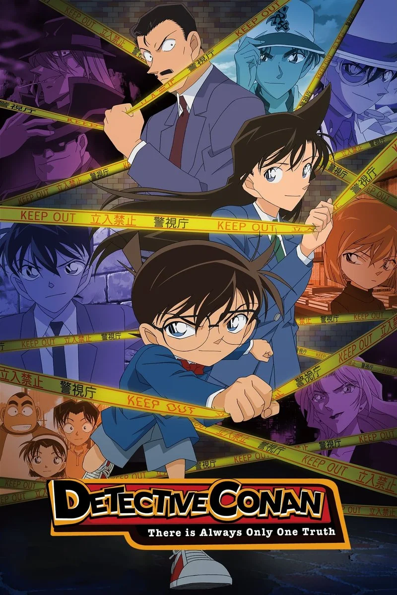 Poster van Détective Conan