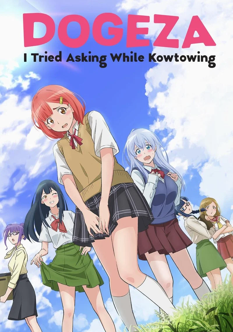 Affiche de <DOGEZA>I Tried Asking While Kowtowing.