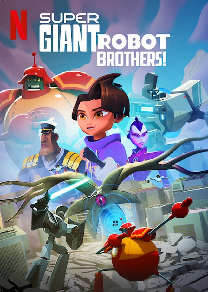 Affiche de Super frères, mégarobots !