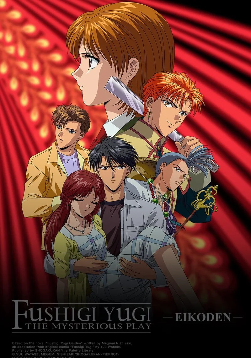 Affiche de Fushigi Yugi: Eikoden