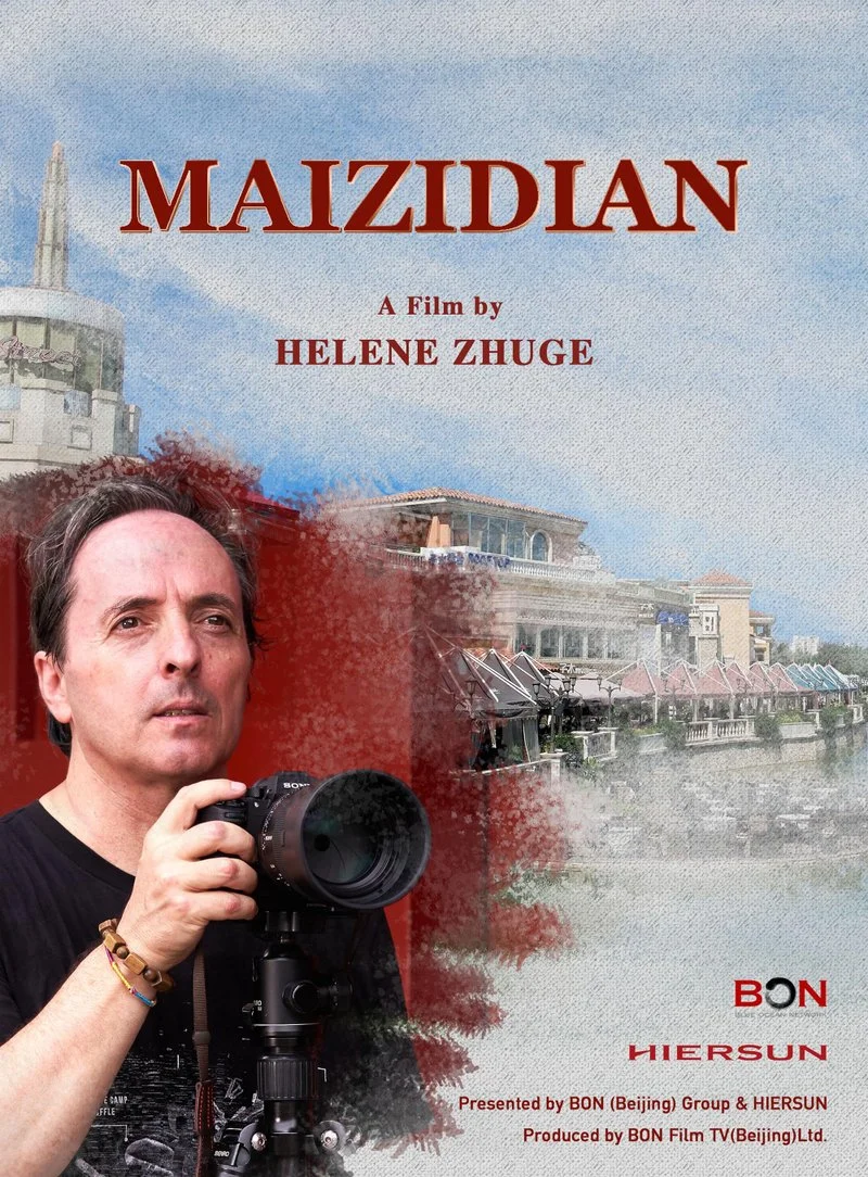 Affiche de Maizidian