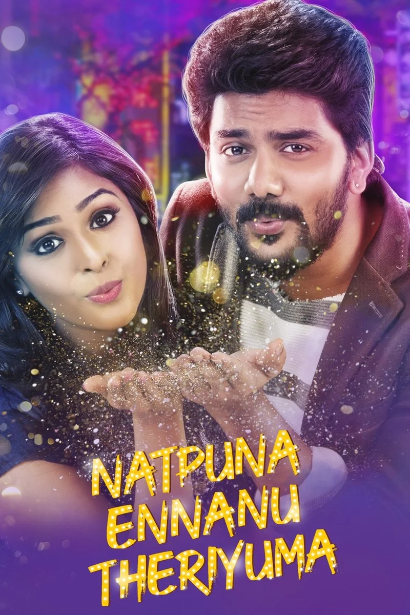 Affiche de Natpuna Ennanu Theriyuma